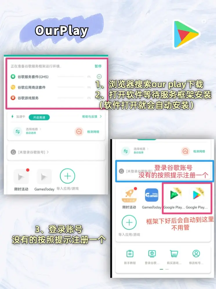 彩投网官网下载截图1